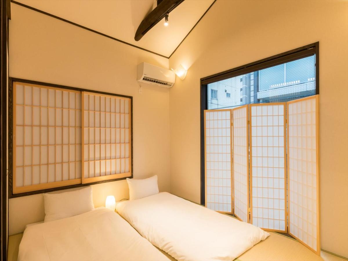Сasa de vacaciones Yadoya Imado Tokio
