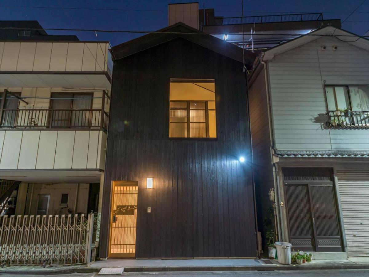 Сasa de vacaciones Yadoya Imado Tokio