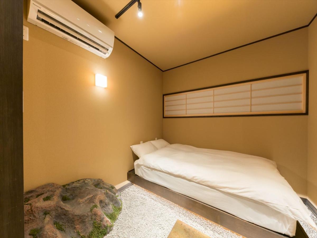 Yadoya Imado Сasa de vacaciones